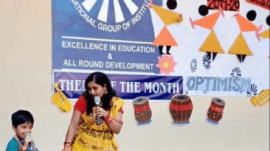 Ryan Talent Fiesta 2019 - Ryan International School, Bhopal